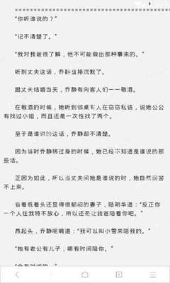 爱游戏体育官方网站